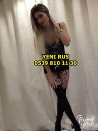 Tatlı Bela Antalya Merkez Escort İle Benzersiz Anlar